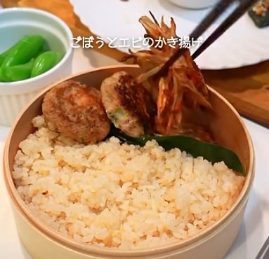 投稿動画のワンシーン