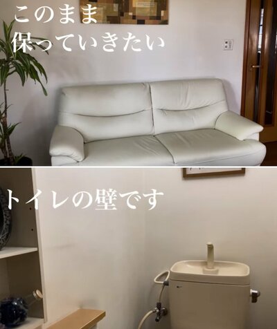 出所：<u><a href="https://www.youtube.com/watch?v=YNT5AnUw22I" target="_blank">@60歳からの幸せライフ</a></u>