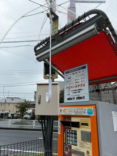 精算所でのお悩みを解決する設備