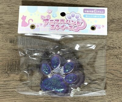 セリア、アニマルハンドスクイーズ商品画像