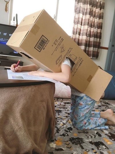 投稿の画像