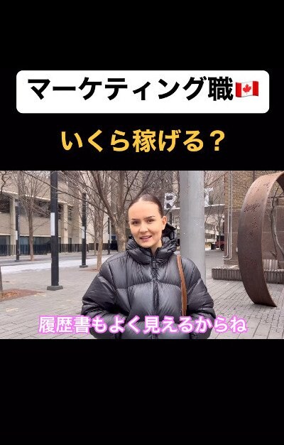 投稿動画のワンシーン