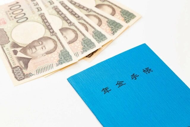 【12月15日は年金支給日】厚生年金＋国民年金「月額20万円以上の人」は16.3％、「月10万円に満たない人」は何％いる？