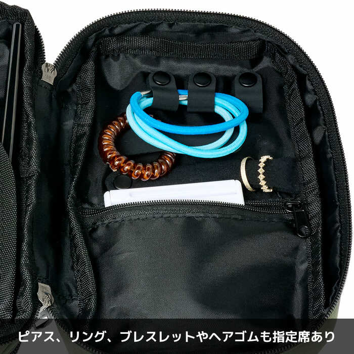 リングホルダーには大切な指輪をやさしく保管できます