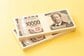 【実質賃金は減少】年収1200万超の単身者は貯蓄6000万円突破！《貯蓄の二極化》年収・世帯別にみる「投資」へのシフト