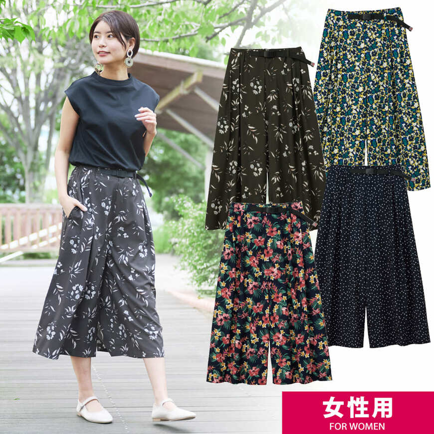 出所：ワークマン公式オンラインストア レディースリラックスUVガウチョパンツ柄