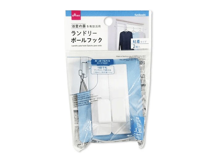 出所：ダイソー公式　ランドリーポールフック（2個）