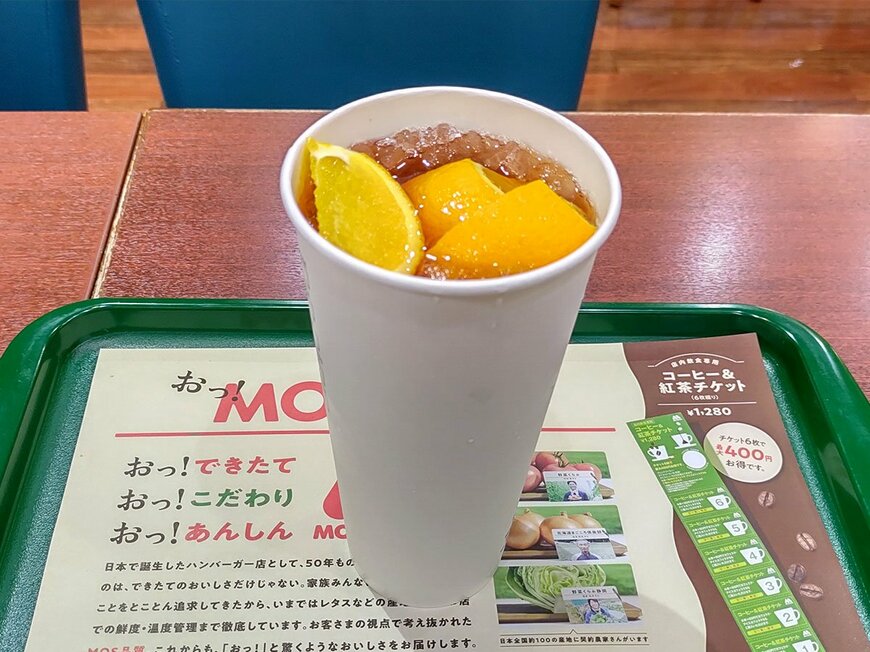 出所：筆者撮影