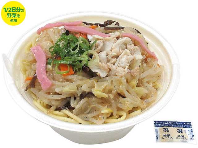 出所：株式会社セブン‐イレブン・ジャパン「今週の新商品」