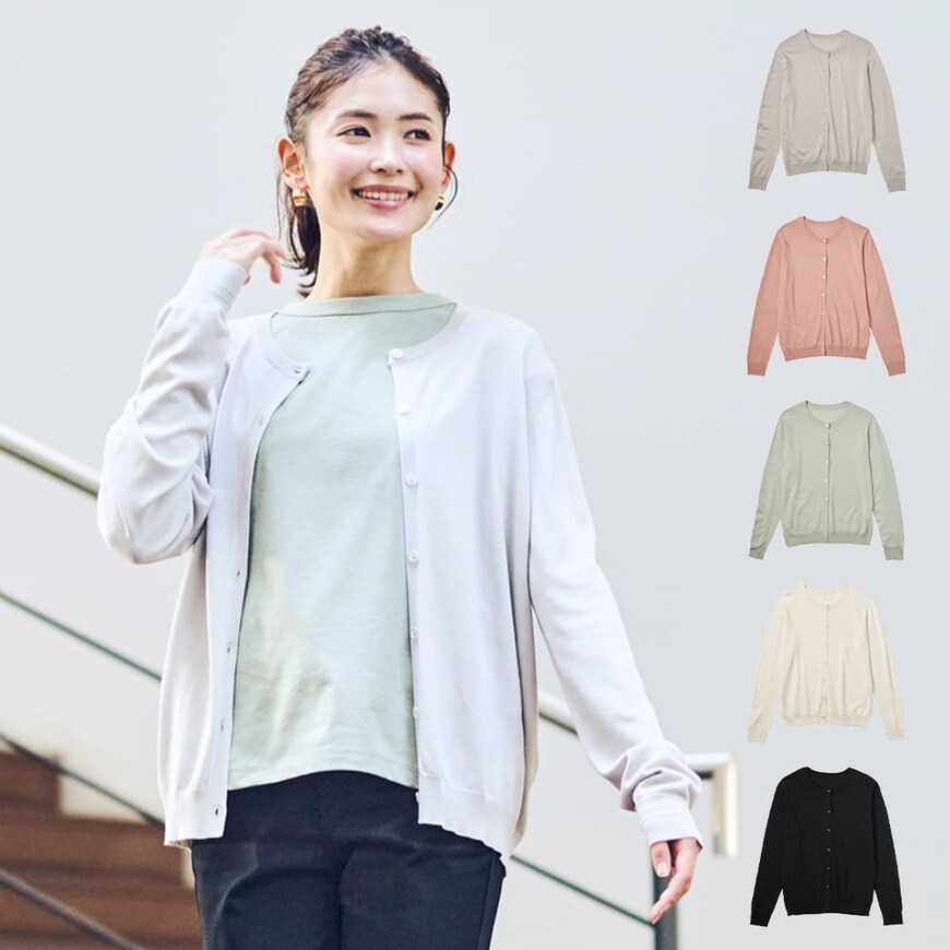 出所：ワークマン公式　レディースソロテックス(R)使用シーンレスカーデガン