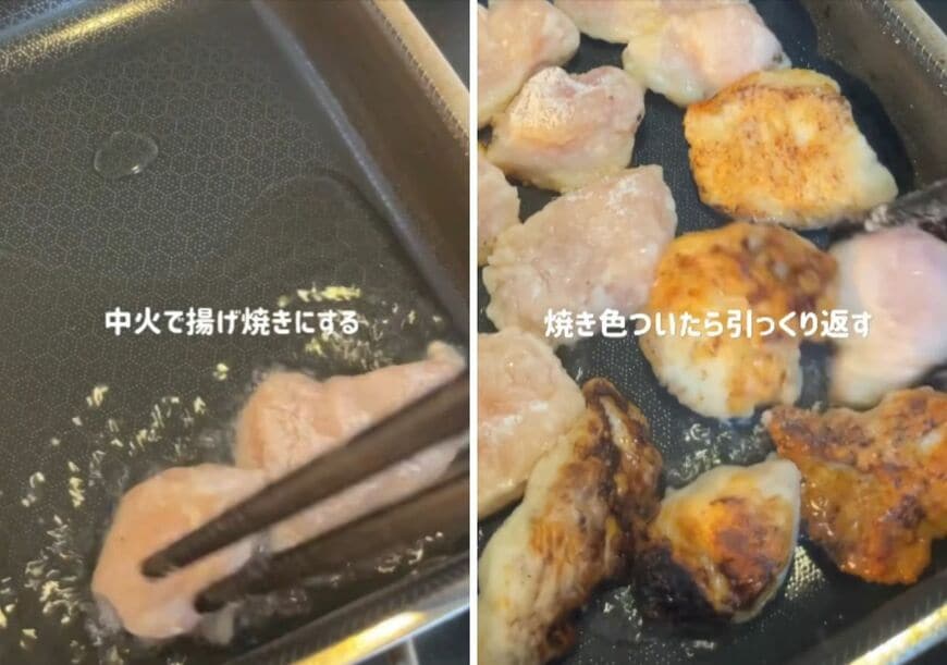 出所：@koto___cooking