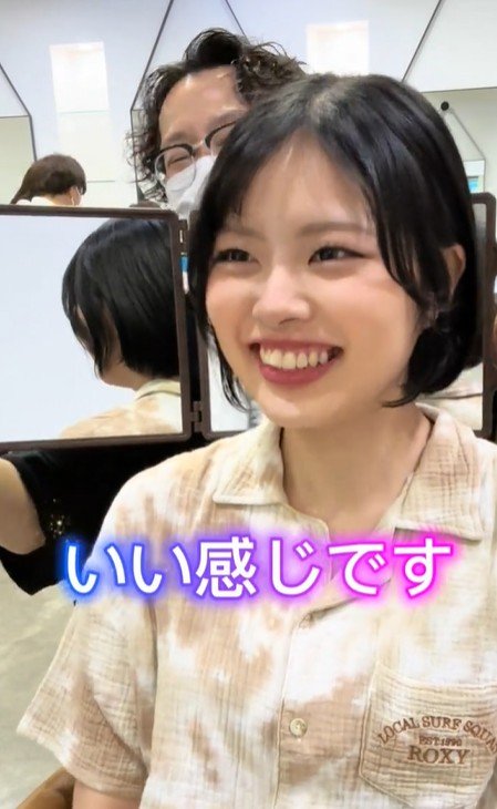 出所：@junichitakahashi04