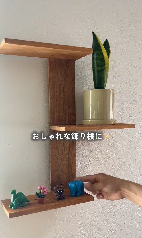出所：@hanako_kurashi_