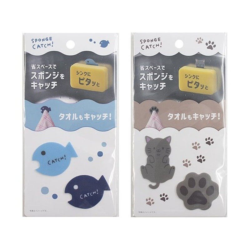 出所：キャンドゥ公式　スポンジキャッチ2P　ネコとさかな