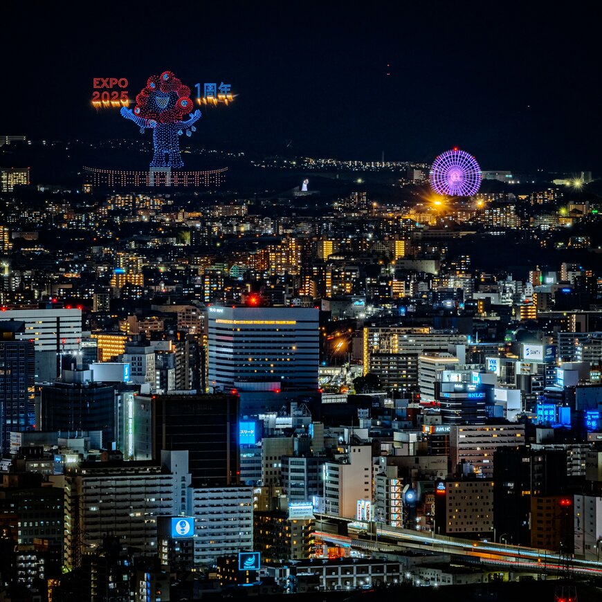 出所：@citytowerphoto