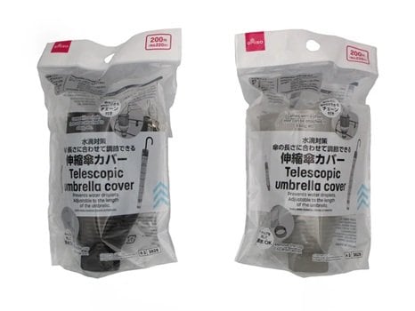 画像出所：ダイソー公式サイト