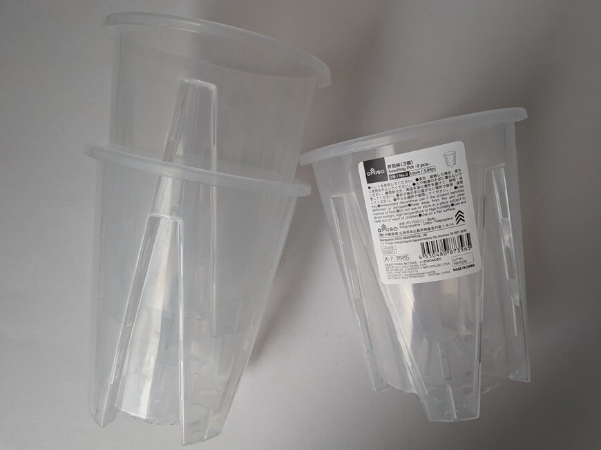 「春からの植え替え時期に活躍しそうです！」