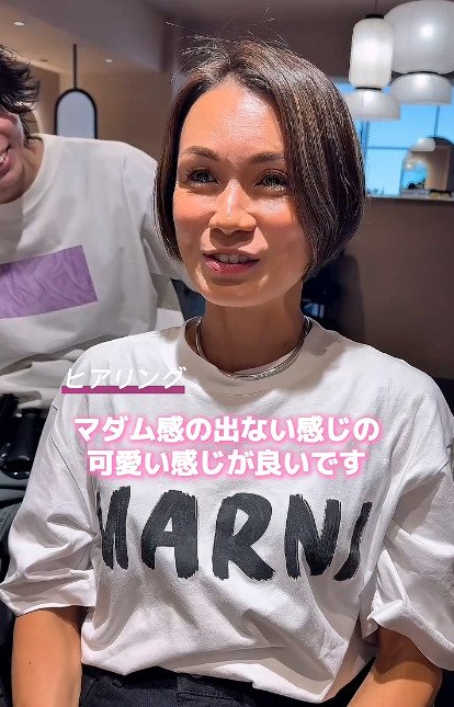 出所：@short.hair.shinyashiki