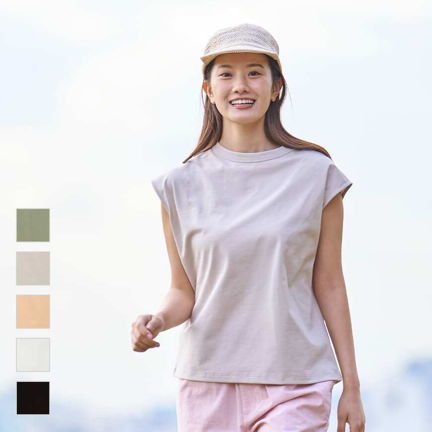 出所：ワークマン公式　レディースソロテックス(R)使用シーンレスノースリーブTシャツ