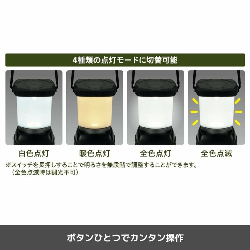 画像出所：ワークマン公式オンラインストア