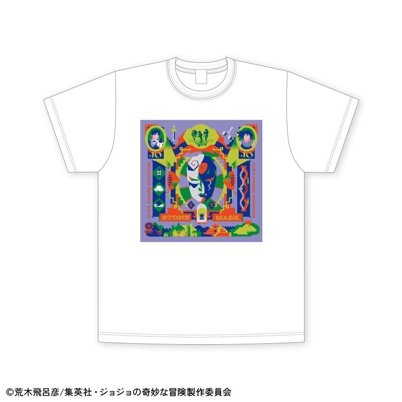 画像出所：郵便局公式オンラインストア