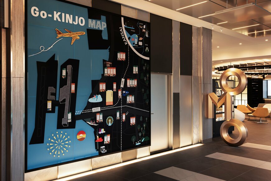 画像出所：星野リゾート「OMO関西空港（おも） by 星野リゾート」（PR TIMES）