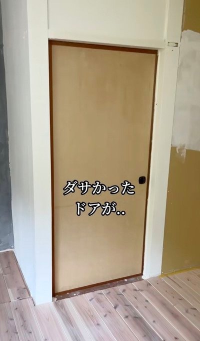 出所：@itukikozou