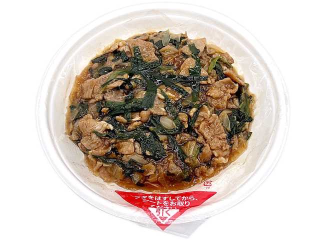 出所：株式会社セブン‐イレブン・ジャパン「今週の新商品」