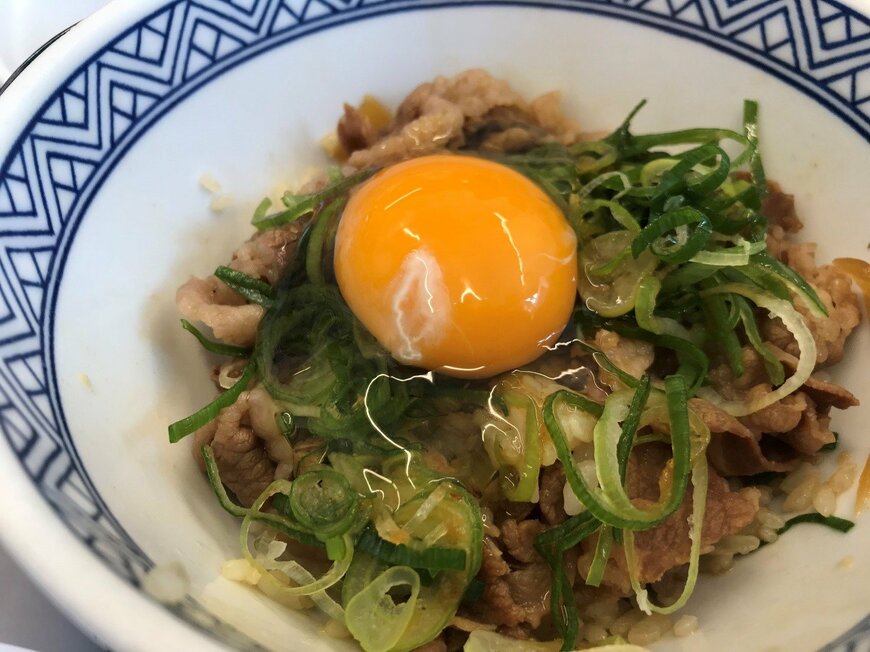 写真：LIMO編集部