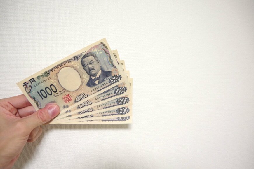 9月に届いた「年金生活者支援給付金」のはがき。申請すると給付金がもらえるの？