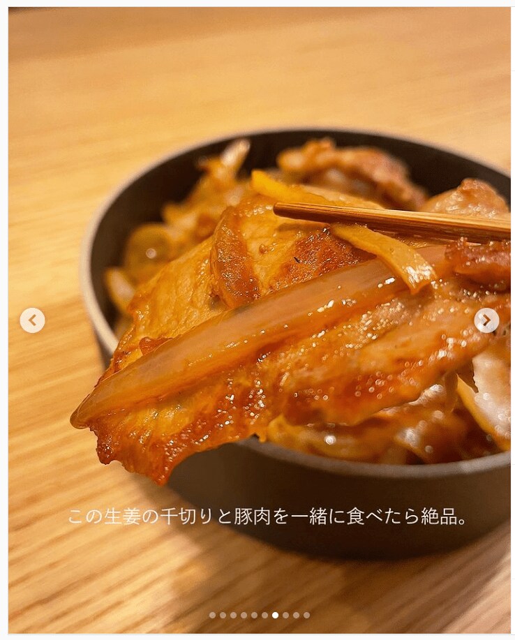 画像：＠mayuruiyu