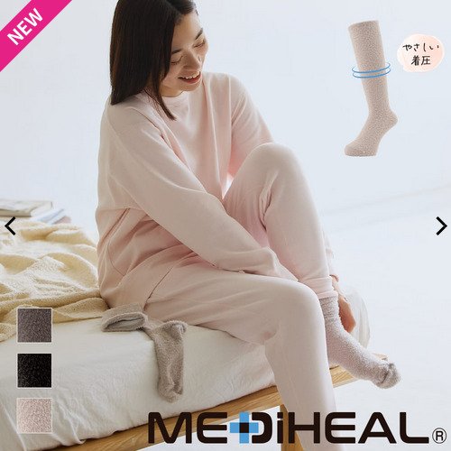 出所：ワークマン公式オンラインストア