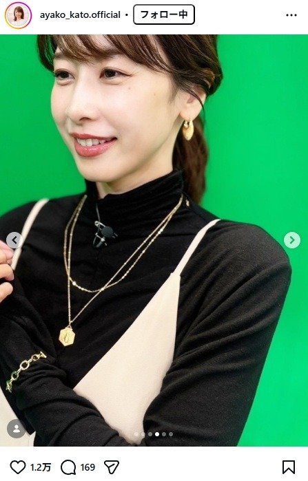 出所：加藤綾子のInstagram（＠ayako_kato.official）　参照日：2026年2月20日