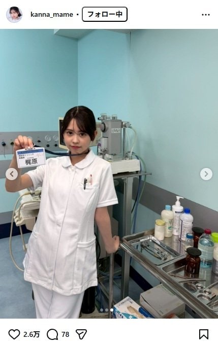 出所：梶原叶渚のInstagram（＠kanna_mame） 参照日：2025年12月10日