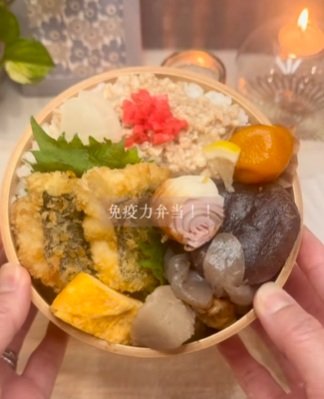 出所：＠nurse_ayaka_gohan