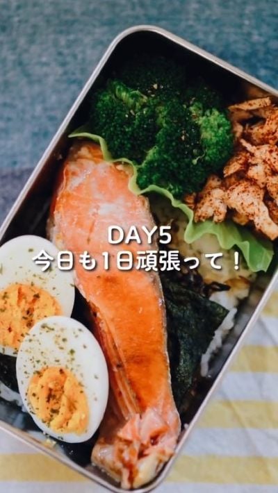 出所：@bento_racco_club