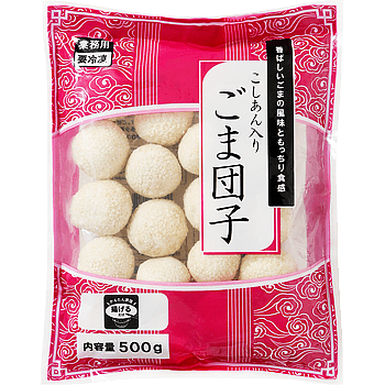 画像出所：業務スーパー公式サイト