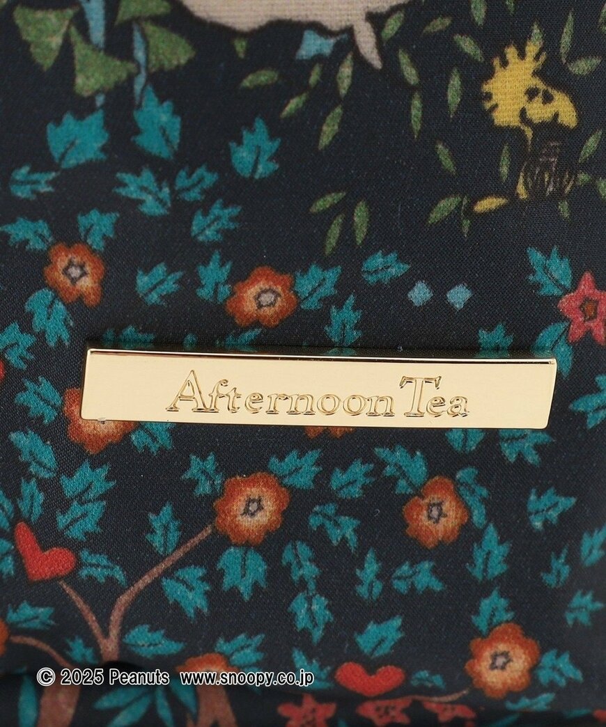 出所：アフタヌーンティー公式　バッグインバッグ/リバティプリント/PEANUTS