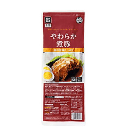 画像出典：業務スーパー公式サイト