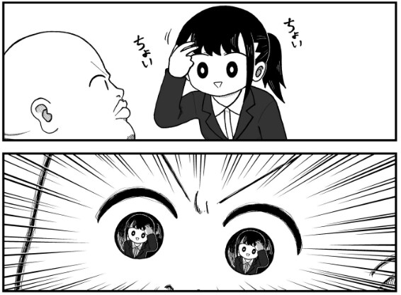 出所：@kyata_ti666