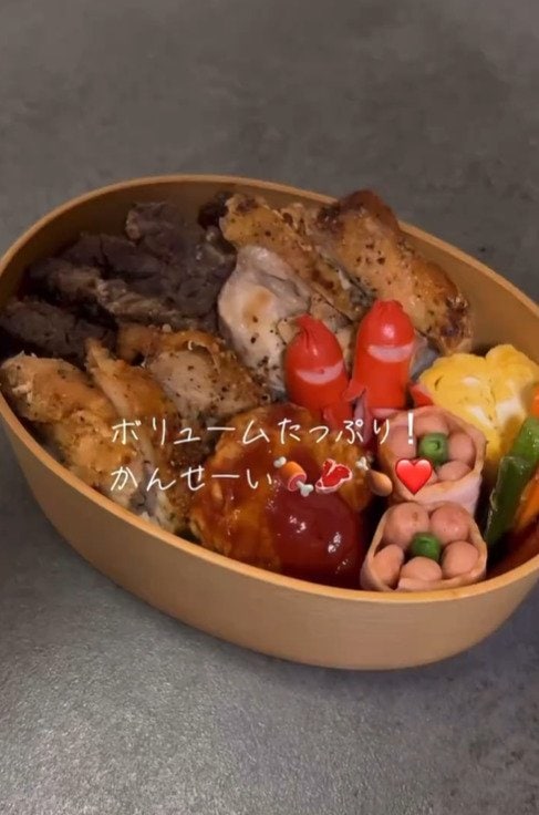 出所：@maro_daily_