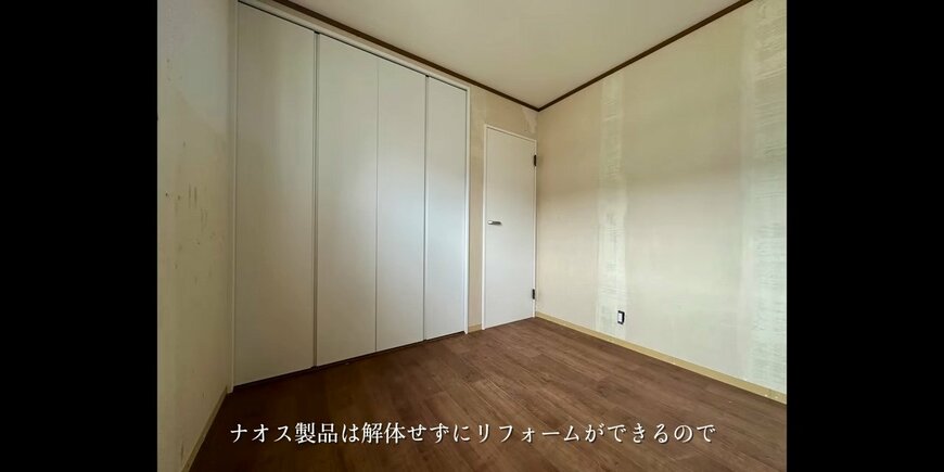 出所：@DIY-MAGAZINE