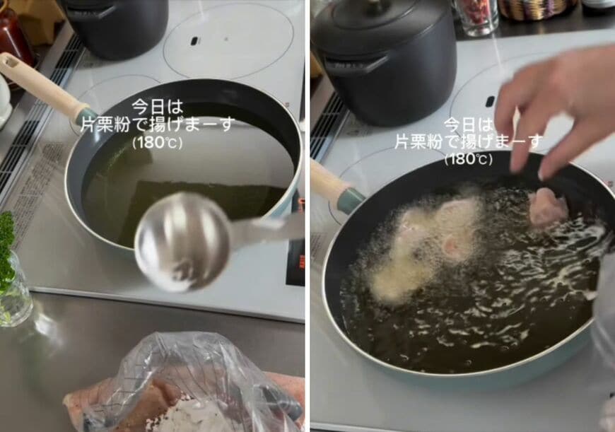 投稿の画像