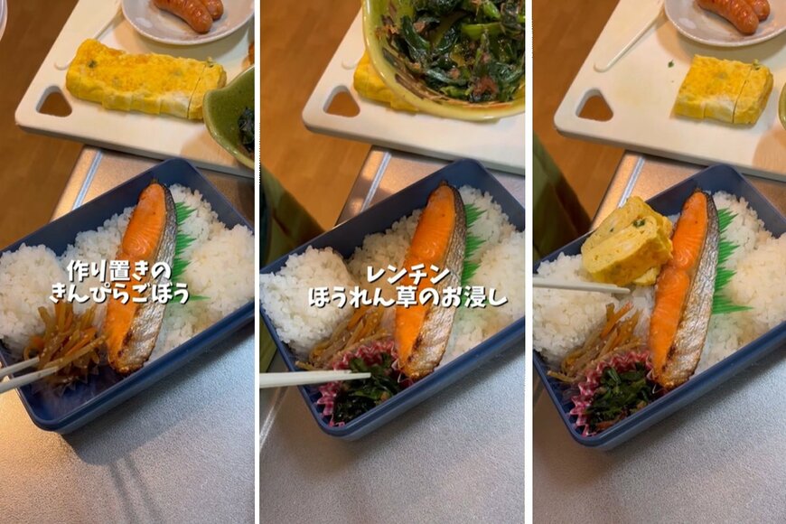 投稿動画のワンシーン