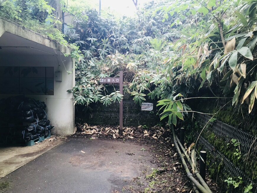 北海道にあるインディアン水車公園