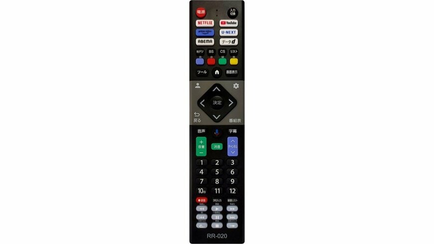 出所：株式会社ゲオホールディングス　Oboni 4K対応液晶スマートテレビ