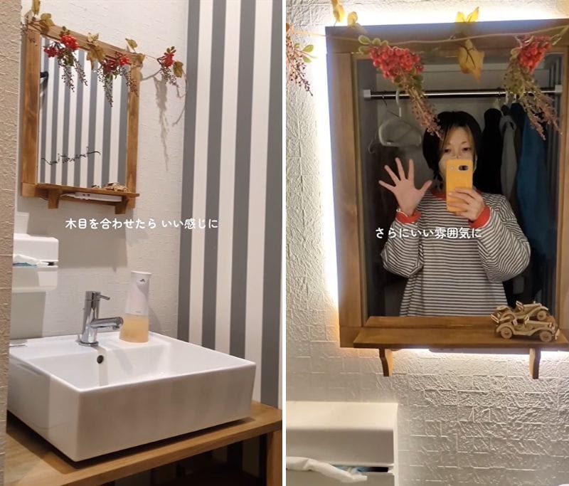 ダイソーとセリアの商品を使ったDIY