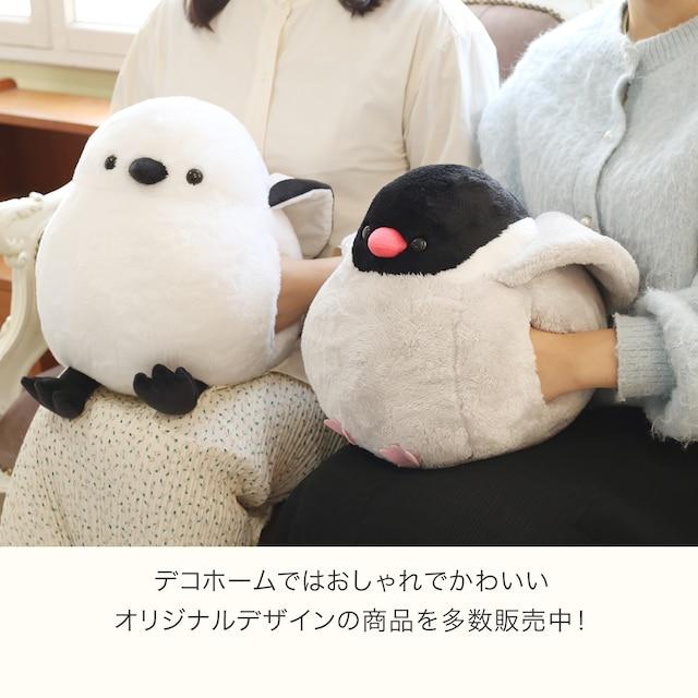 ニトリ、手入れシマエナガ画像