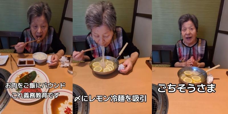 シメのレモン冷麺を味わう様子