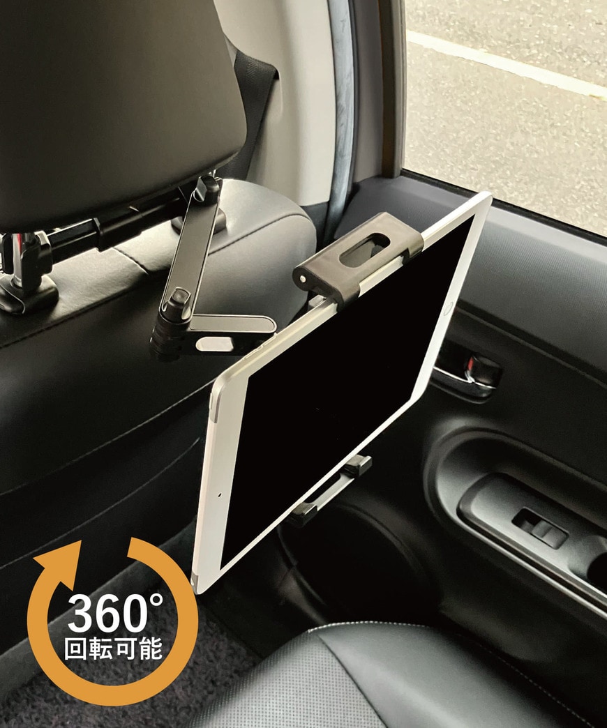 3COINS公式　《スマートフォンにも使える！》CAR用タブレットホルダー